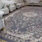 للبيع