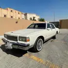 برقهام كلاسيك