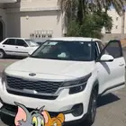 كياسلتوس2020