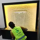 شلالات ونوافير مكة جاهزة فايبر متنقلة بسعر المصنع