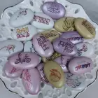 شكولاته