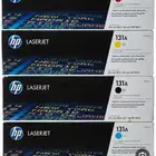 حبر 131A