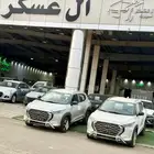 نيسان ماجنيت استندر موديل 2025 كاش وتقسيط