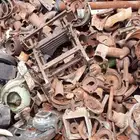 حديد سكراب للبيع