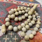 مسبحة ناب الأسد