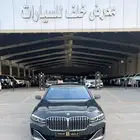 بي ام دبليو 730 موديل 2020 - معرض خلف للسيارات