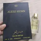 عطر هيمن من العز للعود