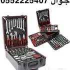 شنطة عدة مفكات 187 قطعه من الفولاذ المقاوم للصدا