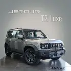 جيتور T2موديل 2026 لاكجيرى وكمفورت عروض خاصه للكاش والتقسيط