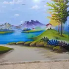 الرياض