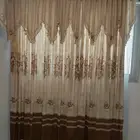 ستاير قديمه