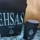 عطر احساس من العربيه للعود