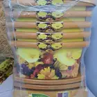 ادراج بلاستك