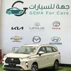 تويوتا فيلوز GLX 2025 سعودي اصدار لوحات فوري