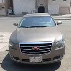 صيني جلي