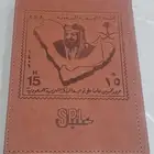 طوابع