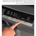 أجهزة منزلية