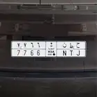 لوحة مميزة مكررة ومعنى حلو