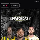 تذاكر الهلال والاتحاد مع الكورفا