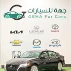 نيسان التيما نص فل SV 2026 اقساط سعودى و خليجى