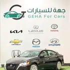 نيسان التيما نص فل SV 2026 واستاندر اسود عرض خاص