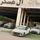 هيونداي النترا سمارت 1500 صيني 2025 كاش وأقساط