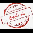 قفص طيور للبيع