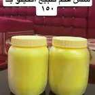 سمن غنم