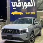 فورد تيريتوري امبيانتي 2026