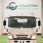 ايسوزو دينا شاص طويل وقصير سعودي - ياباني -2025