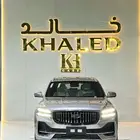 جيلي مونجارو فل كامل 2024 معتمدين لدى جميع البنوك