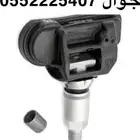 حساس كفرات سيارات نيسان والانفينيتي