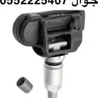 حساس كفرات تويوتا ولكزس