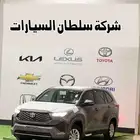 تويوتا انوفا 2024ر كاش واقساط باقل سعر