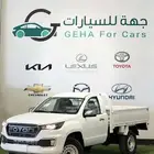فوتون تونلاند G 2026 جوانب شركات عروض سيارات حوض