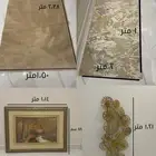 اثاث