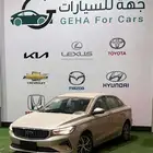 جيلي - امجراند بفئه استاندر و الفل كامل موديل 2025