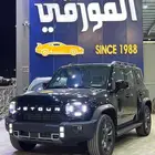 جيتور T2 لكجري بلص 2026 اقل سعر اقساط او كاش