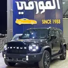 جديد جيتور T2 لكجري بلس 2026