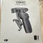 اوزمو 3 DJI OSMO للبيع