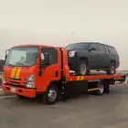 سطحة هدروليك بين المدن