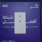 مودم stc G5