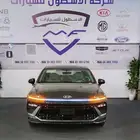 هيونداى سوناتا كمفورت ( جميع الفئات ) موديل 2025 كاش وتمويل