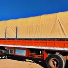 تيدر الاماني نظيف مقسوم