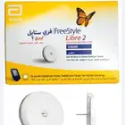 مجس سكر العدد 6