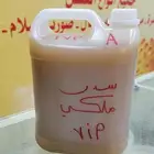 عسل سدر يميني ملكي