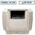 مكيف دالي تيربو 1 حصان