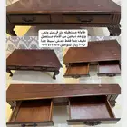 مكة - الشوقيه