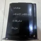 محول كهربائي إيطالي اصلي 1500واط مستعمل نظيف