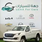 فوتون بكب غماره تونلاند جي 2026 ديزل قير عادي